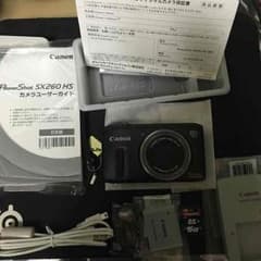 Canon PowerShot SX260 HSのサムネイル
