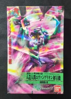 BANDAI バンダイ人造人間 エヴァンゲリオン初号機 新劇場版:破　プラモデルのサムネイル