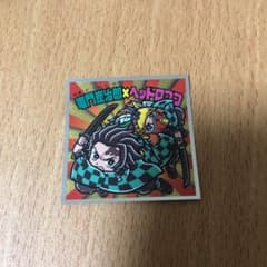 炭治郎　ヘッドロココ　ビックリマンのサムネイル