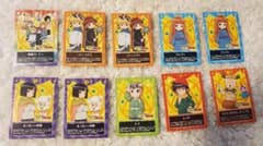 【非売品】魔法陣グルグル 浅草コラボカードのサムネイル