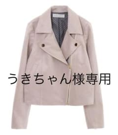 ライダースジャケットのサムネイル