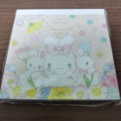 たけいみき　シナモロール　メモのサムネイル
