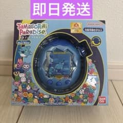 たまごっちパラダイス ブルーのサムネイル