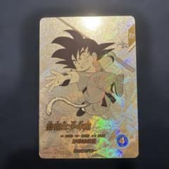 イ*ン様 ドラゴンボールスーパーダイバーズ アドバンスパック パラレル 孫悟空少のサムネイル