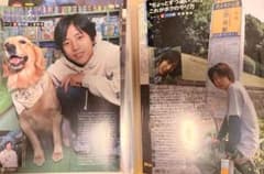 嵐 相葉雅紀 二宮和也 大野智 松本潤 櫻井翔 雑誌 切り抜き - メルカリ