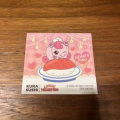 ハチュピン　コラボ　ステッカー　くら寿司　キャッチ ティニピン　メニュー