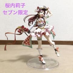 ラブライブ！サンシャイン‼︎ 桜内梨子 フィギュア Special 7ver