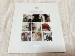 BTOB The winters Tale トレカ、ポストカード付きのサムネイル