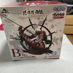 ワンピース 一番くじ 匠ノ系譜 覇極 B賞　シャンクスのサムネイル