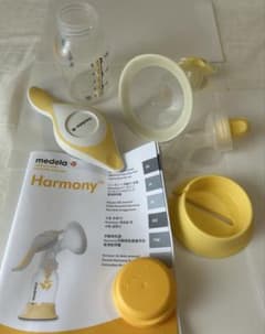 Medela Harmony 手動さく乳器　メデラのサムネイル