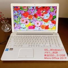 【おしゃれで可愛い】Win11 8GB 新品SSDに換装済み 白のダイナブック♪のサムネイル