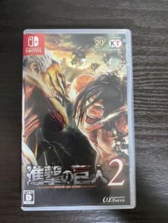 進撃の巨人2 ニンテンドースイッチソフトのサムネイル