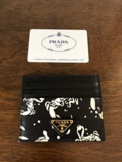 PRADA  カードケース　人魚柄のサムネイル