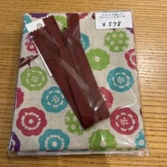 ハンドメイドキットのサムネイル