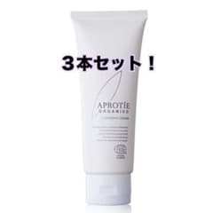 ティエンズ（AP）クレンジングクリーム3本セット - メルカリ