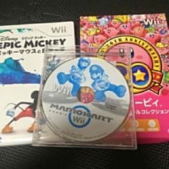 ハイツアバンテ様専用 星のカービィのサムネイル