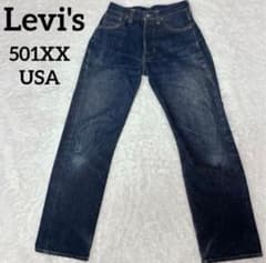 濃紺リーバイスLevi's バレンシア製 501XX デニム　USA 赤耳W29のサムネイル