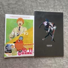 TV 애니메이션 [첸소맨] 공식 시작 가이드 스타터 로프
