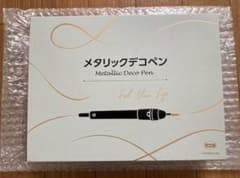かなざわカタニ　メタリックデコペンのサムネイル