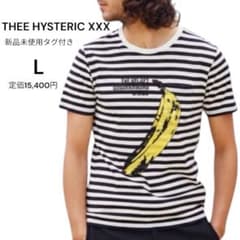 ヒステリックグラマー　L VU/VU & NICO pt ポケ付T-SH 半袖 ヒステリックグラマー L VU/VU & NICO pt ポケ付T-SH 半袖 - メルカリ