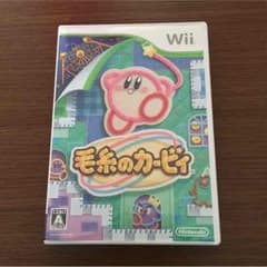 毛糸のカービィ wii 値下げ中のサムネイル