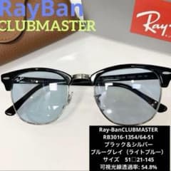 最速お届けヤマト便！正規RayBanレイバンRB3016-1354/64 横浜発 最速お届けヤマト便！正規RayBanレイバンRB3016-1354/64 横浜発 - メルカリ
