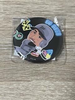 ソト選手 缶バッジ