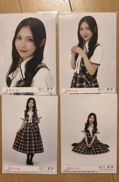 櫻坂46 Lonesome rabbit封入生写真 4枚コンプ 谷口愛季 - メルカリ
