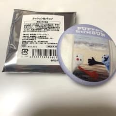 PUPPET SUNSUN クッション缶バッジのサムネイル