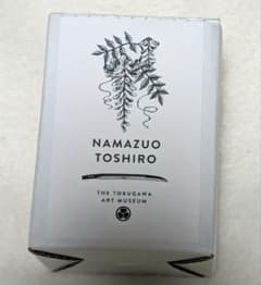 とくびぐみフェス2023 鯰尾藤四郎 アロマキャンドル