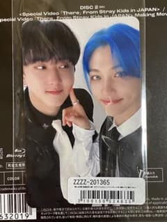 straykids スキズ ユニットトレカ チャンビン　フィリックスのサムネイル