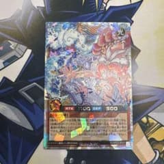 遊戯王ラッシュデュエル　ローレライミー　オーバーラッシュレアのサムネイル