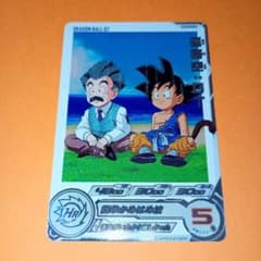 美品】MM2-038 DA 孫悟空 GT スーパードラゴンボールヒーローズ - メルカリ
