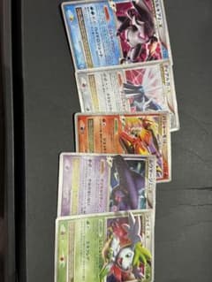 【希少】　ポケモンカード　Lv.X まとめ売りのサムネイル