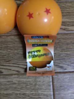 ドラゴンボールカプセル 7種セット メガハウス他フィギュア3体 ドラゴンボールカプセル 7種セット メガハウス他フィギュア3体 - メルカリ