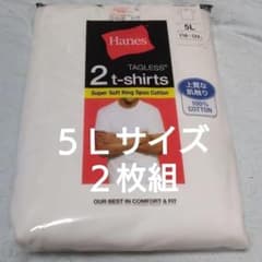 ④Hanes　ヘインズ　メンズ　Ｔシャツ　ホワイト　２枚組　５Ｌサイズのサムネイル