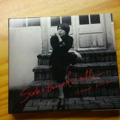 神谷浩史　Such a beautifl affair　初回限定　豪華版のサムネイル