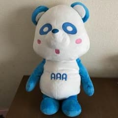 AAA パンダ 未使用 BIGぬいぐるみのサムネイル