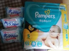 パンパース 、おしりふきのサムネイル