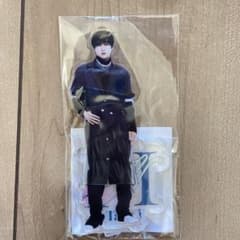 尾崎匠海　アクスタのサムネイル