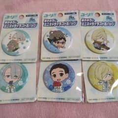 ユーリ!!! on ICE 描きおろし缶バッジ 6種セット - メルカリ