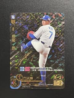 ドリームオーダー　vol.2 根尾昂　SSP ドリームオーダー 2024 Vol.2 根尾 昂 SSP - メルカリ