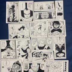ドラゴンボール 漫画スタイル ステッカー 16枚セットのサムネイル
