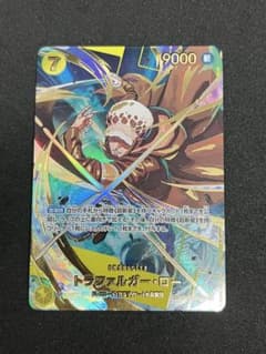 トラファルガー・ロー SEC SP OP10-119 - メルカリ