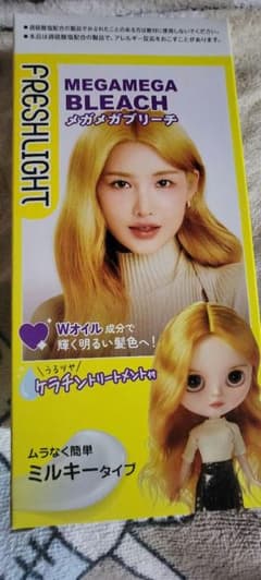 FRESHLIGHT メガメガブリーチ＆ミストブリーズ＆おまけのカラーバター
