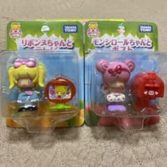 ai＊haru様　専用です‼︎のサムネイル