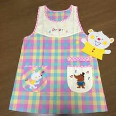 保育士 エプロン 新品✴︎✴︎のサムネイル