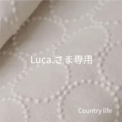 4629.4630*Luca.さま専用 ミナペルホネン 手帳型 スマホケース - メルカリ