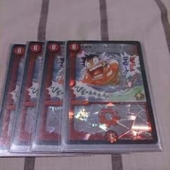 龍秘陣 ジャックポット・エントリーのサムネイル