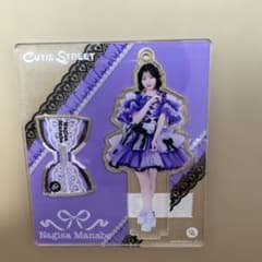 CUTIE STREET 真鍋凪咲 アクリルスタンドのサムネイル